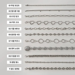 Bold Vintage Metal Antique Silver Chain Belt Collection