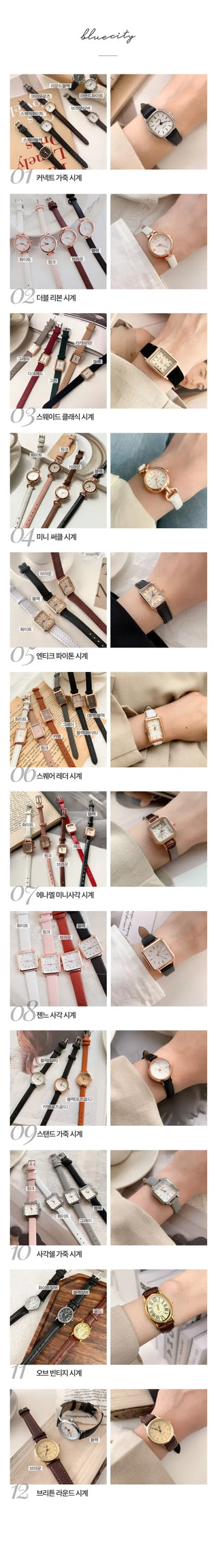 Back-to-School Leather Watch Round Square Leather Daily Women's Wristwatch