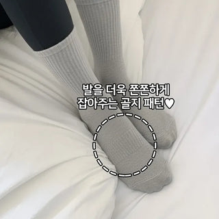 Basic Semi-ribbed Yoga Pilates Home Workout Stretchy Non-slip Workout Socks