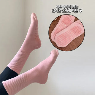 Basic Semi-ribbed Yoga Pilates Home Workout Stretchy Non-slip Workout Socks