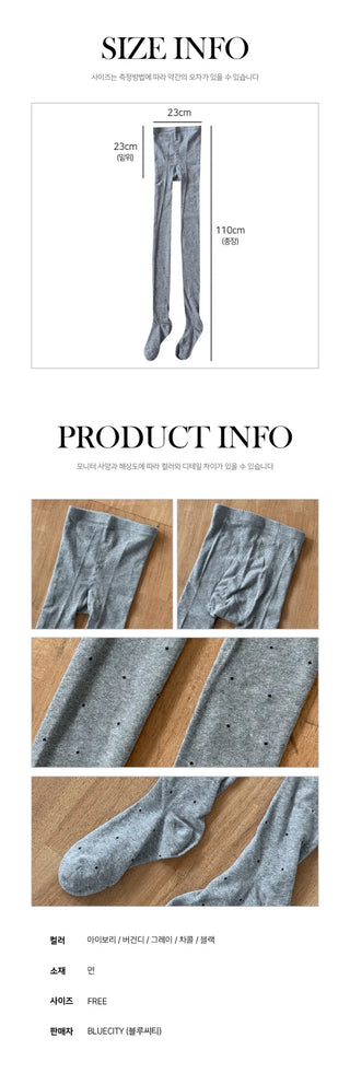 Stretchy Cotton Pattern All-Season Tights, Leggings, Footed Panties, Stockings Collection