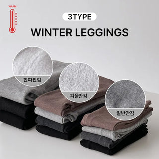 Stretchy Cotton Pattern All-Season Tights, Leggings, Footed Panties, Stockings Collection
