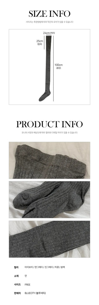 Stretchy Cotton Pattern All-Season Tights, Leggings, Footed Panties, Stockings Collection