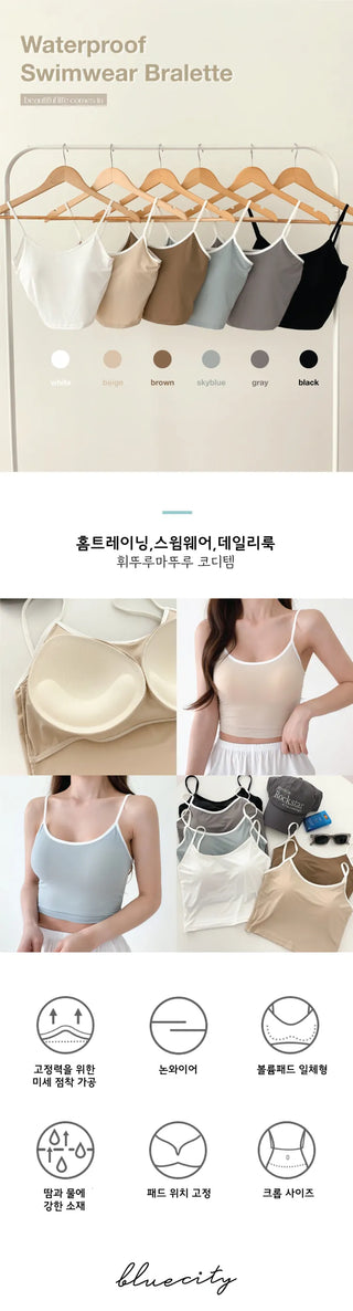 Waterproof Waterbomb Volume-Up Waterproof Swimwear Cap Sleeveless Bralette Bra Top Swimsuit