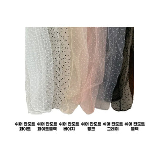 Dot Flower See-through Layered Socks Leg Warmer Knee Socks Collection