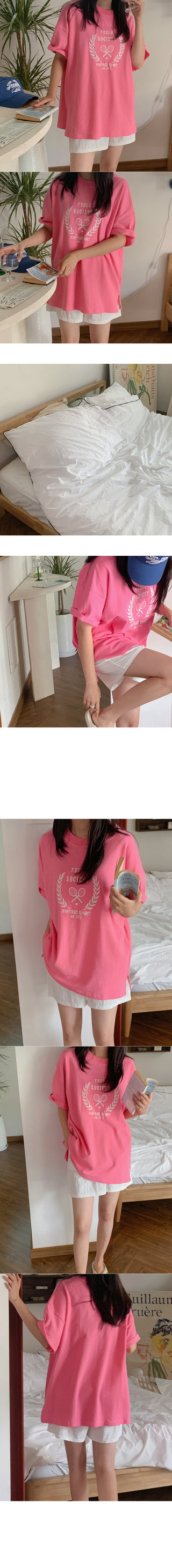 Cream Banding Half Pants