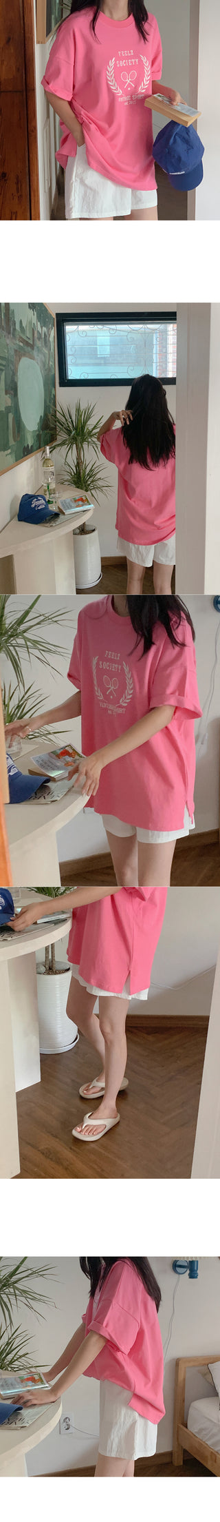Cream Banding Half Pants