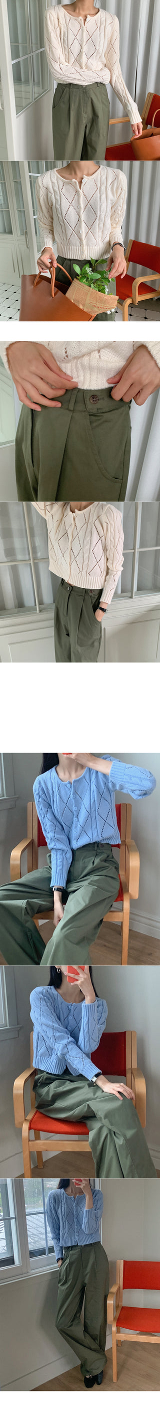 Side buckle cotton pants