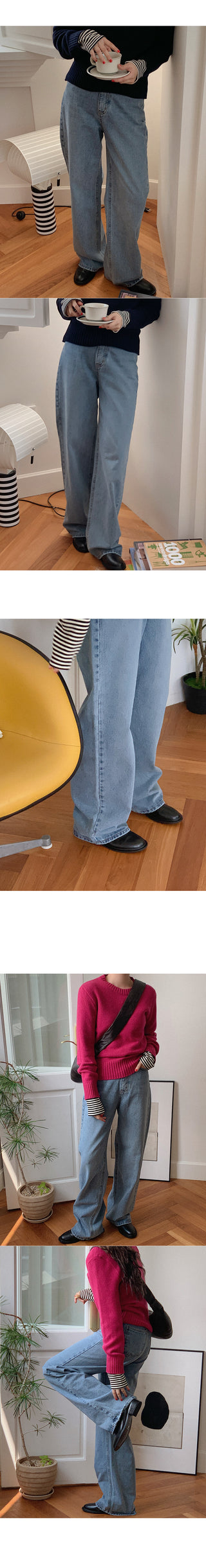 Zoom In Wide Denim Pants