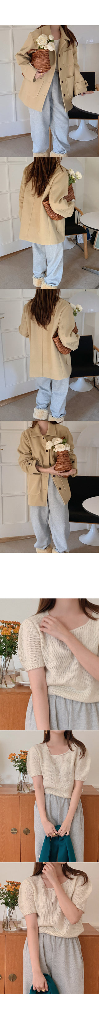 Fleece-lined string pants