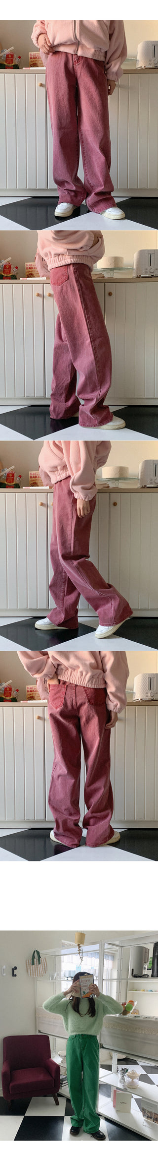 Wide Washing Pants