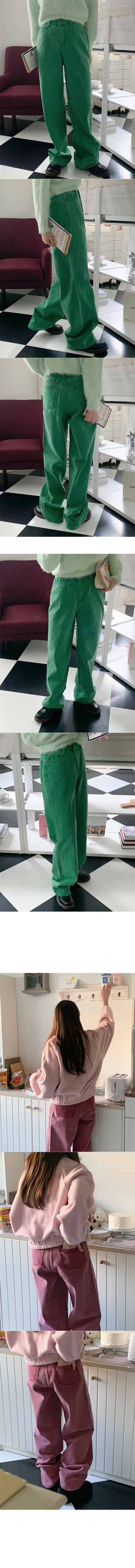 Wide Washing Pants