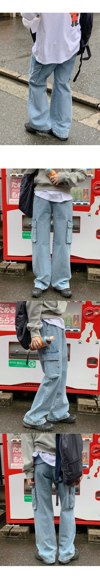 Denim cargo pants