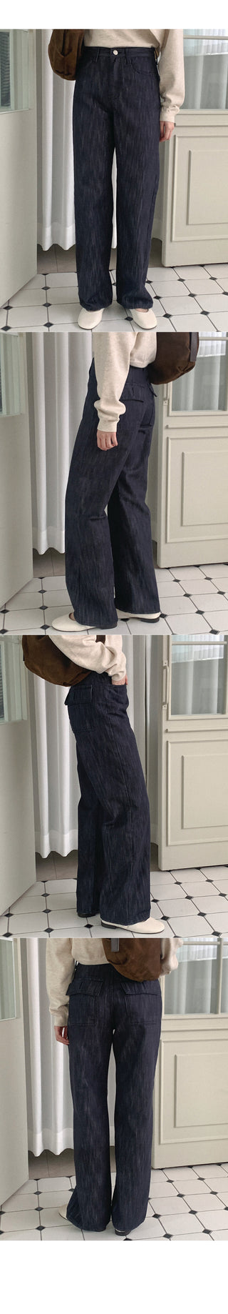 Baiki Denim Pants