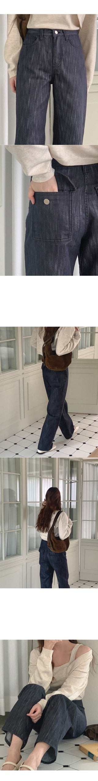 Baiki Denim Pants