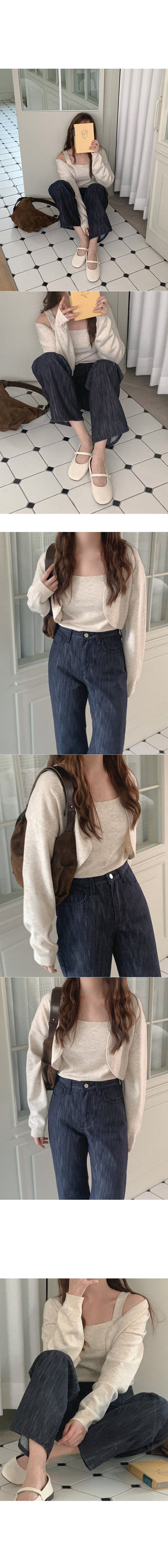Baiki Denim Pants