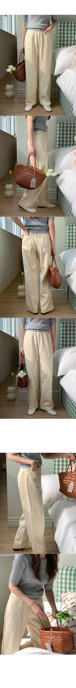 [3 colors] Wide Washing Pants