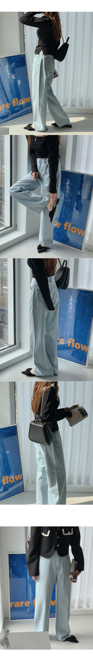 Snitch Wide Denim Pants