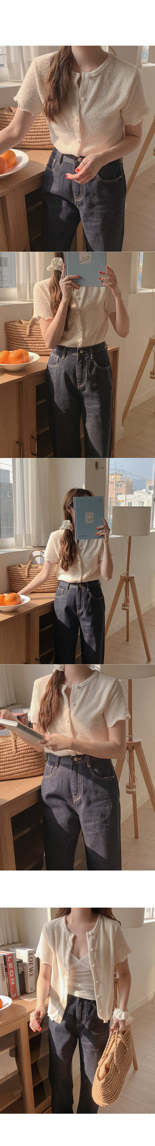 Bonnie Low Denim Pants