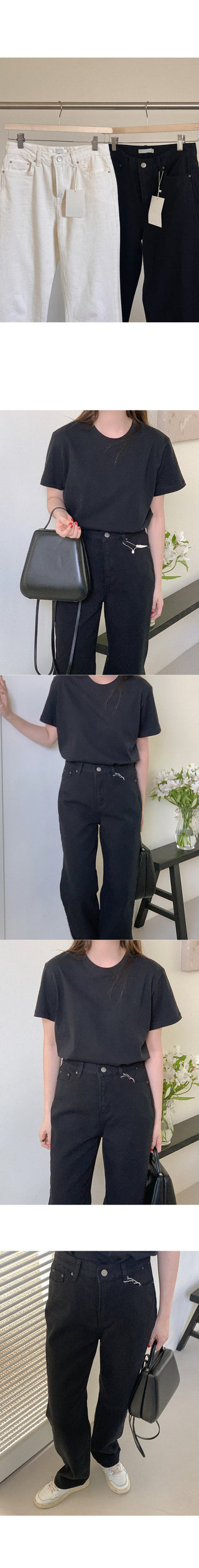 Straight basic chino pants