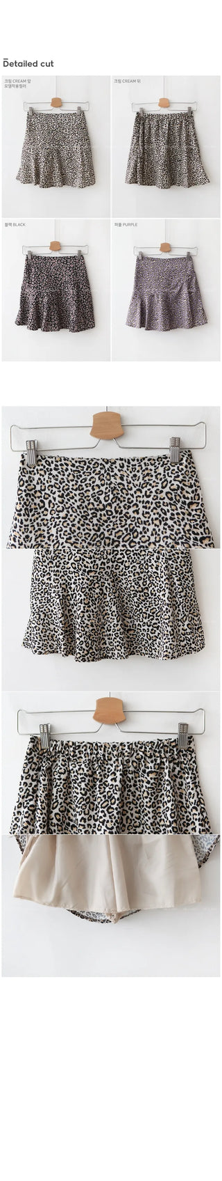Spindle Leopard Skirt