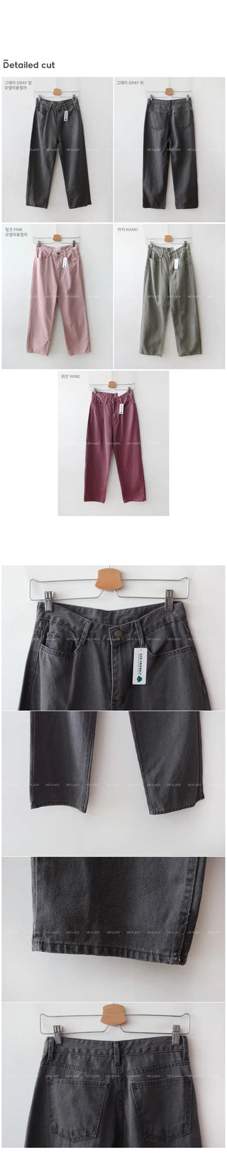 Wide Wash Pants