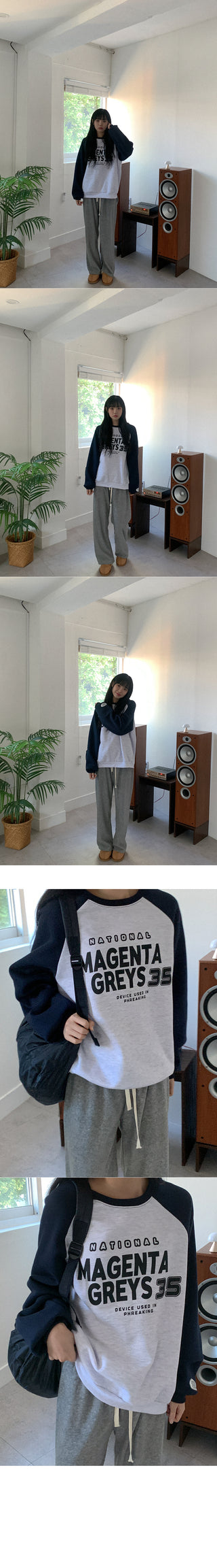 [Fleece-lined] Elastic waist pants