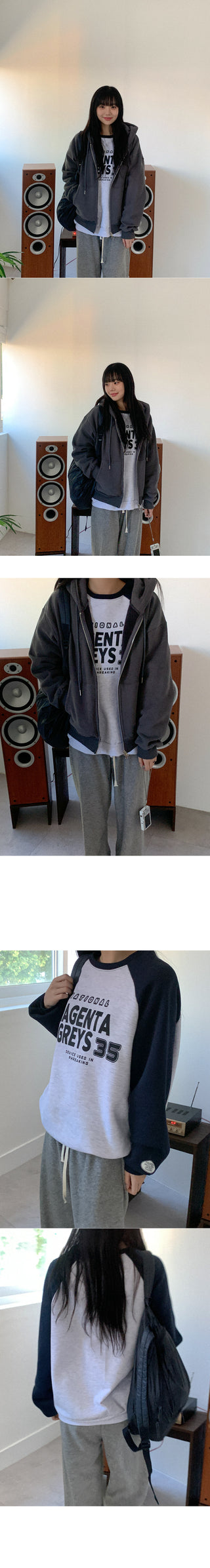 [Fleece-lined] Elastic waist pants