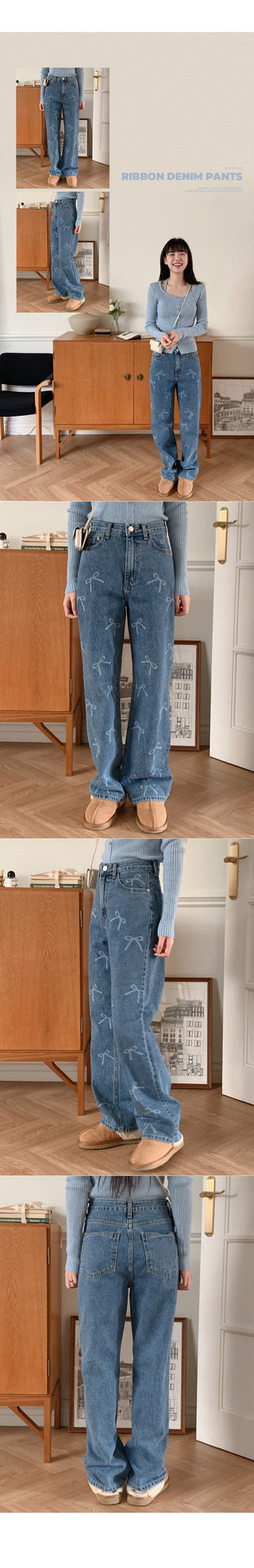 Ribbon pattern wide denim pants