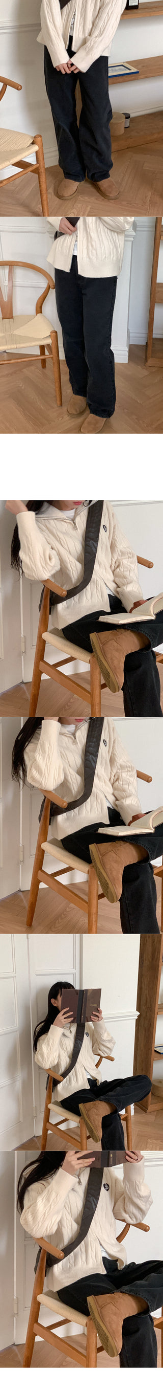 [Fleece-lined] Elastic Wide Denim Pants