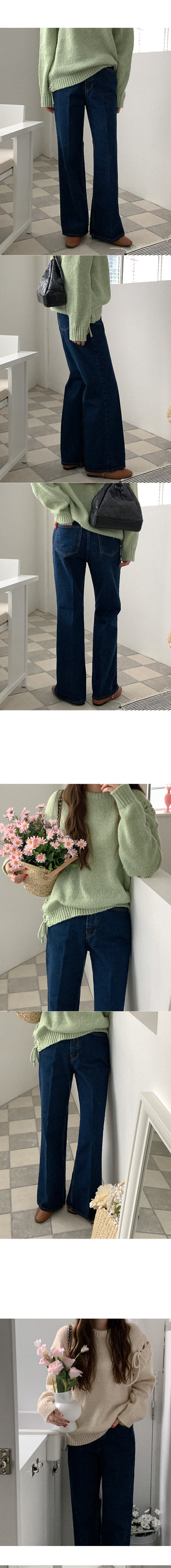 Sleep-down style bootcut denim pants