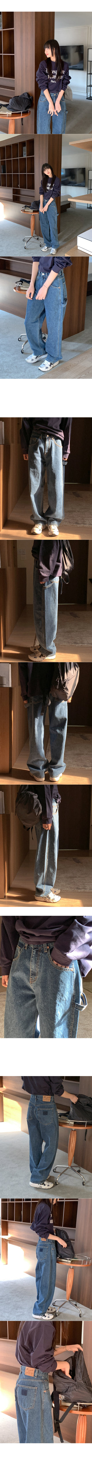 Wide cotton denim pants