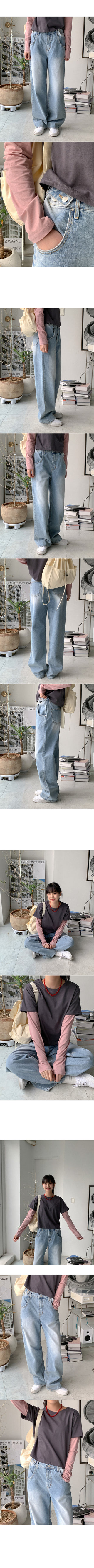Wide side buckle denim pants