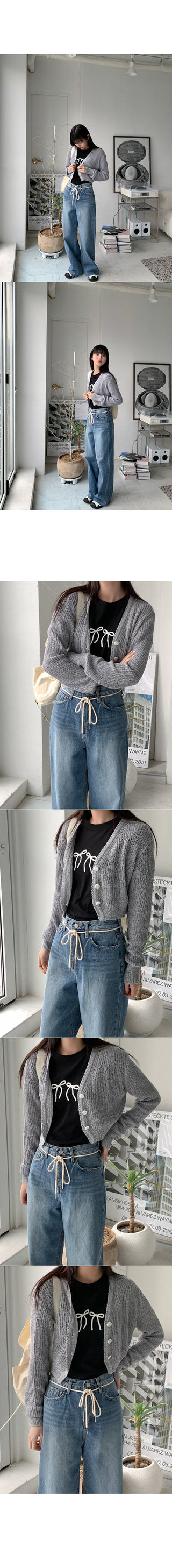 Wide string denim pants
