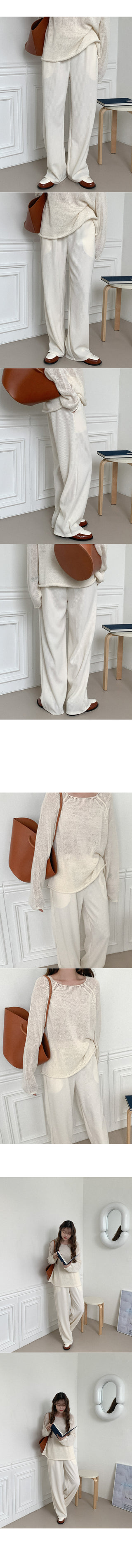 Ribbed wide-leg elastic waist pants
