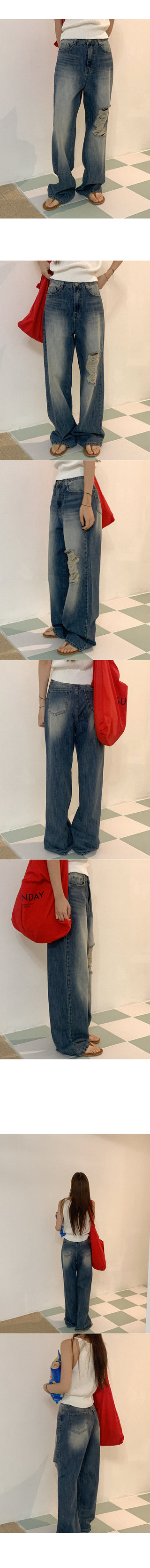 Distressed wide-leg denim pants