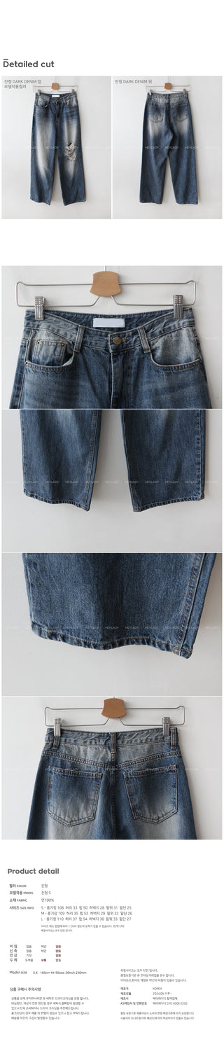 Distressed wide-leg denim pants
