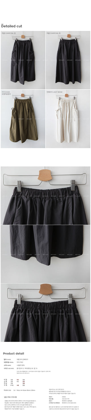 Ribbon long skirt