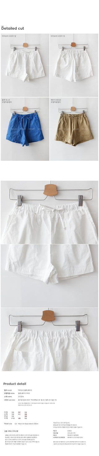 Cotton elastic waist shorts