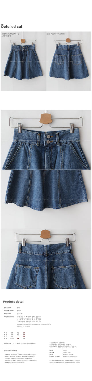 Denim midi skirt