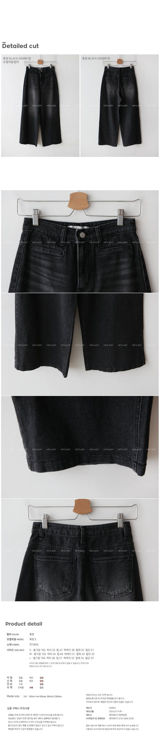 Wide pocket pants