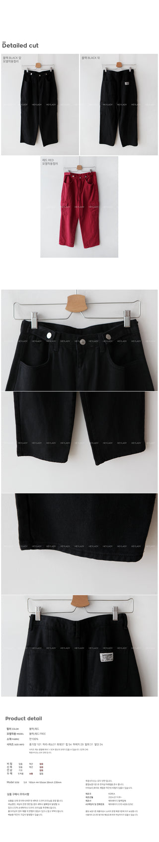 Cotton side buckle cargo pants