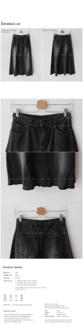 Long denim skirt