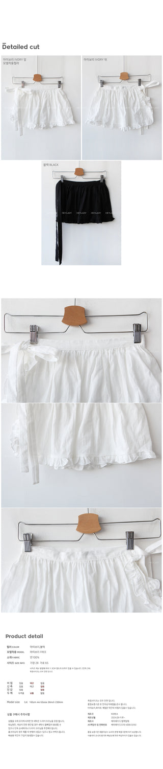 Cotton layered wrap skirt