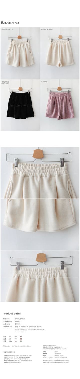 Velour elastic waist shorts