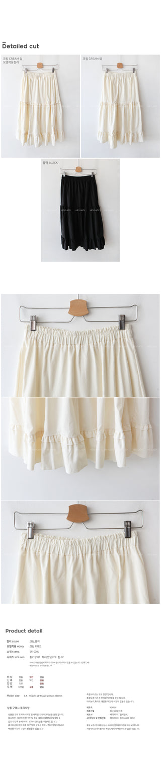 Corduroy tiered long skirt