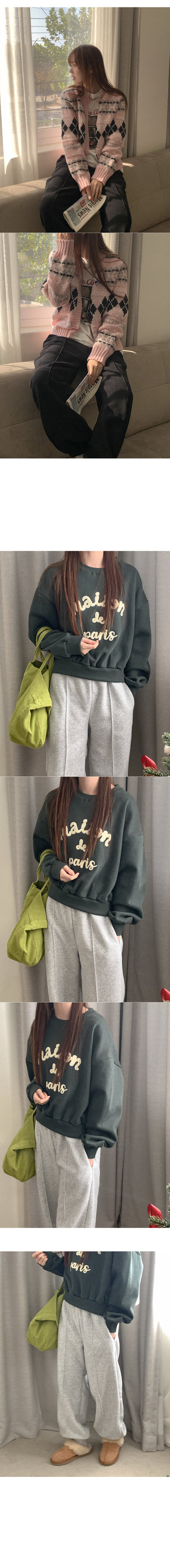 Fleece-lined jogger pants