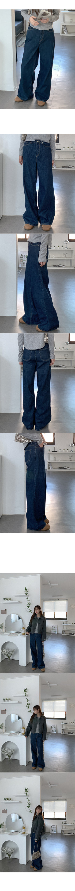 Fleece-lined wide-leg denim pants