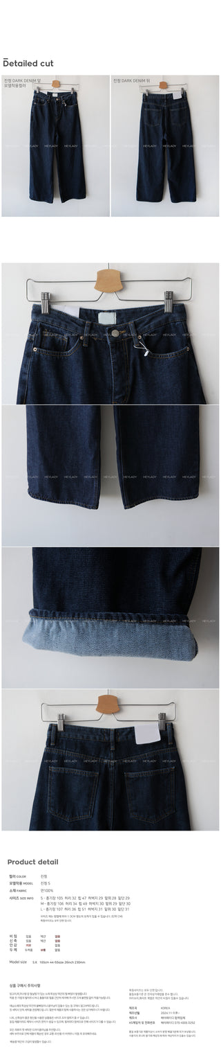 Fleece-lined wide-leg denim pants