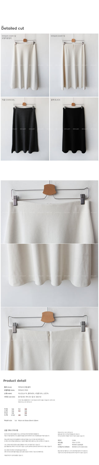 Basic long skirt